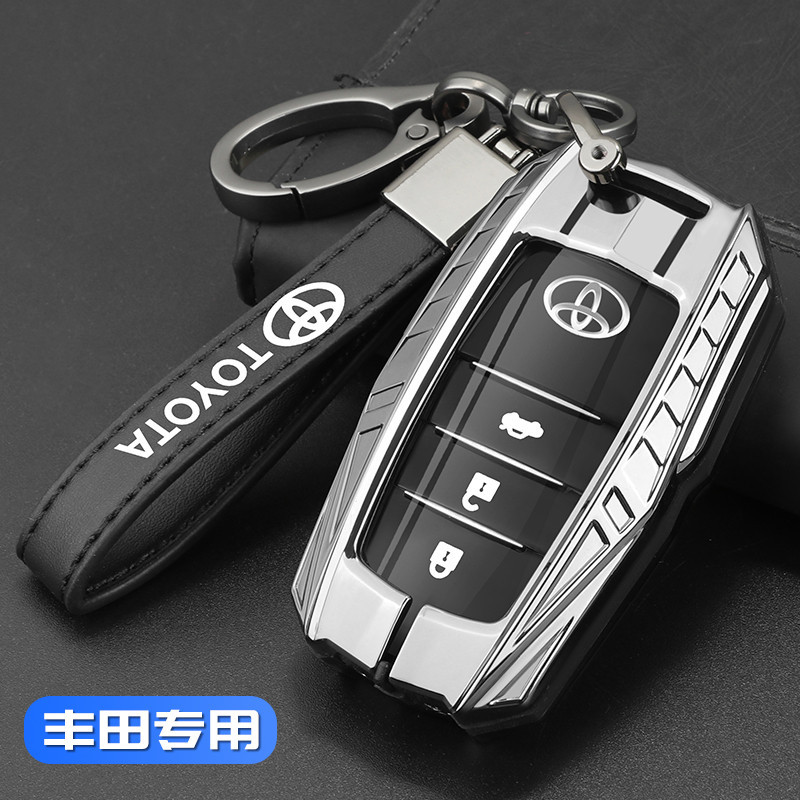 Toyota 豐田 現貨 CAMRY 車鑰匙包金屬殼扣 RAV4 鑰匙殼 套 PREVIA、CROSS 適用於豐 鑰匙包