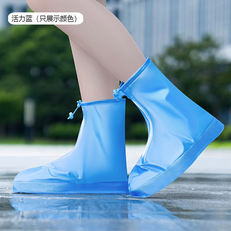 鞋套防水雨鞋套矽膠男女防滑鞋套雨天5.5戶外PVC防雨靴高筒套