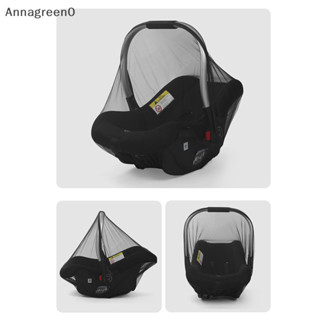 Anna 嬰兒推車嬰兒車蚊帳嬰兒車汽車座椅馬車搖籃罩 EN