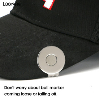 洛陽牡丹 高爾夫帽夾 golfMark 馬克25mm銀色高爾夫球位標球場用品