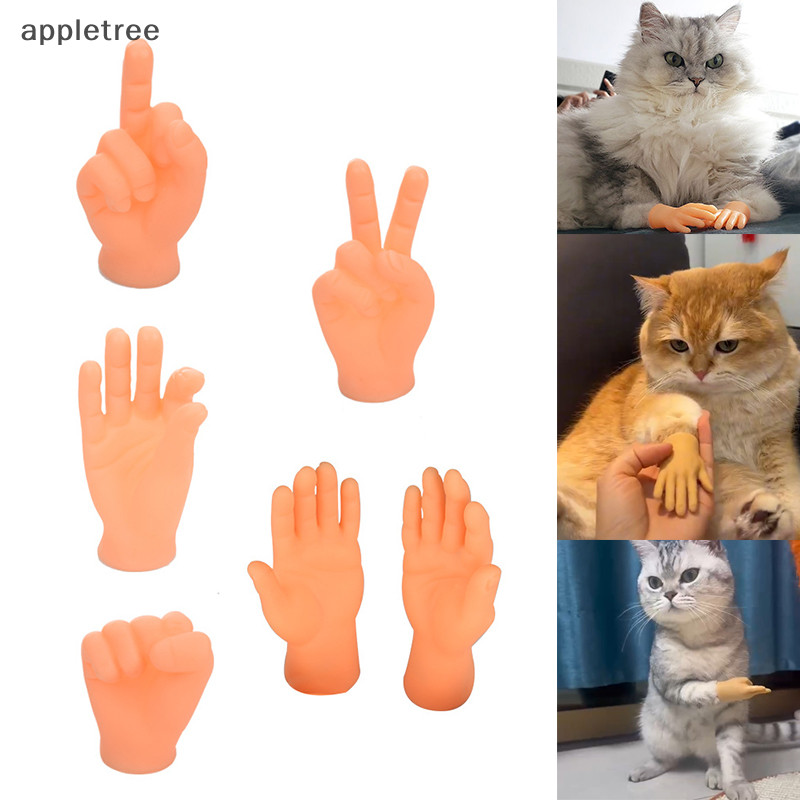Appl 1套貓玩具貓手勢手指套貓手指套迷你手模型矽膠手套寵物互動玩具貓按摩工具TW