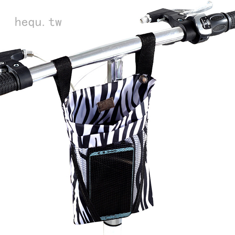【Hequ】 電動腳踏車掛包 電瓶車山地車置物小儲物收納袋 前把兜前置手機袋子