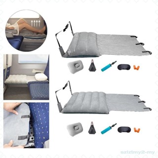 [SzlztmyeeMY] 兒童飛機腳凳吊床充氣枕頭飛行旅行腳墊