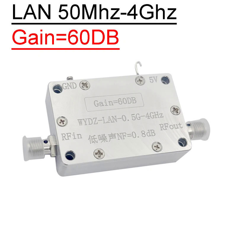 Lna 0.5-4GHz 增益 60dB 低噪聲放大器,用於業餘無線電 GPS 北斗 GLNSS WIFI 信號射頻接收