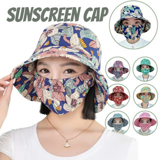 女士春夏防曬採茶帽花卉圖案透氣面罩防紫外線漁夫帽