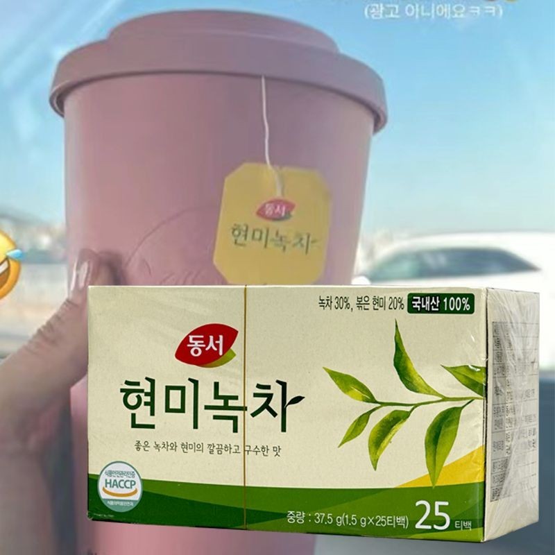 樸彩英衕款韓國進口東西玄米味綠茶包獨立包裝飲品下午茶烘焙衝泡