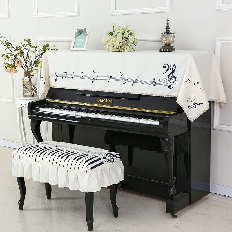 鋼琴罩鋼琴半罩現代簡約鋼琴防塵罩電子琴頂巾高檔鋼琴保護罩家居裝飾布