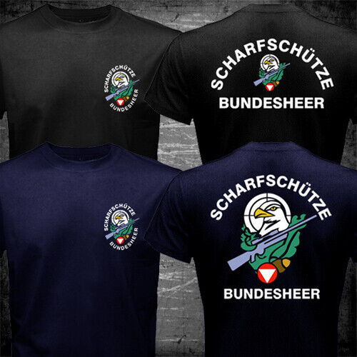奧地利陸軍Jagdkommando Bundesheer狙擊手軍事狙擊手t恤