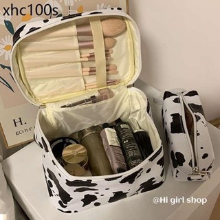 奶牛紋大容量化妝包女高級感旅行便攜手提洗漱包護膚品收納袋盒箱