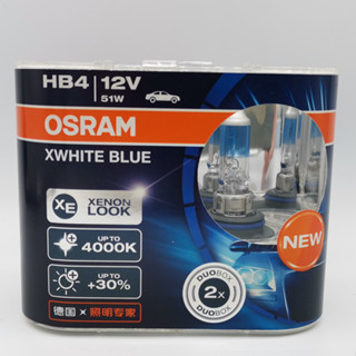 歐司朗亮白藍 H1H4H7H11HB3HB4 4000K XWB增光+30%暖白光汽車燈泡