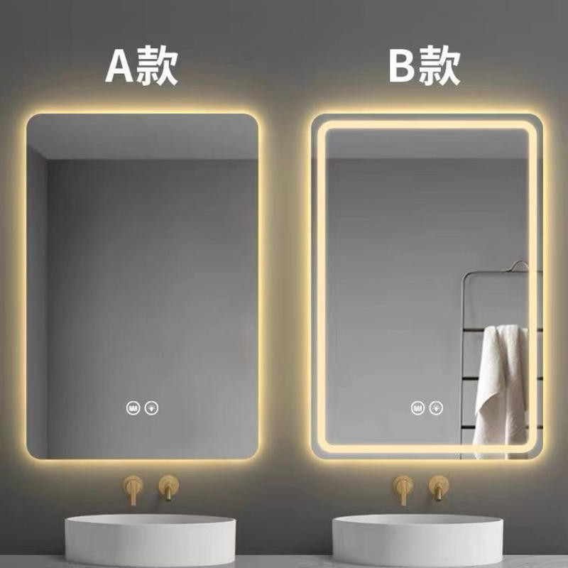 【可客製尺寸】led智慧帶燈 浴室鏡 衛生間 壁掛 觸摸 除霧屏 掛牆式 方形 多功能 化妝鏡子 智能鏡