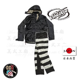 《美式工廠》日本 vin&age 24/7 囚犯造形 騎士雨衣 兩件式 兩件式雨衣 完全防水防寒防燙機能 零碼特惠價格