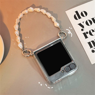 SAMSUNG Luken 可愛簡約透明珍珠鍊便攜式手機殼適用於三星 Galaxy Z Flip 5 5G Z Flip