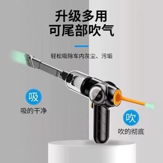 新款無線家用吸塵器手持便攜式家用辦公室車載吸塵器可吸吹一體