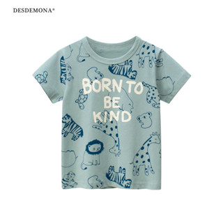 夏季新品 夏季韓版童裝新品 kids兒童短袖T恤男寶寶衣服 100% 純棉