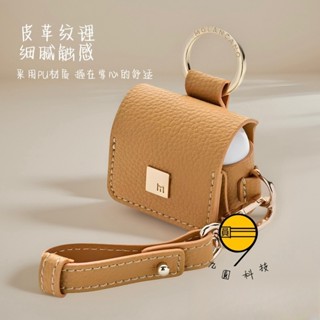 韓系 簡約蘋果耳機套 適用 AirPods 1 2 3 Pro Pro2 保護殼 AirPods Pro 皮質蘋果耳機套