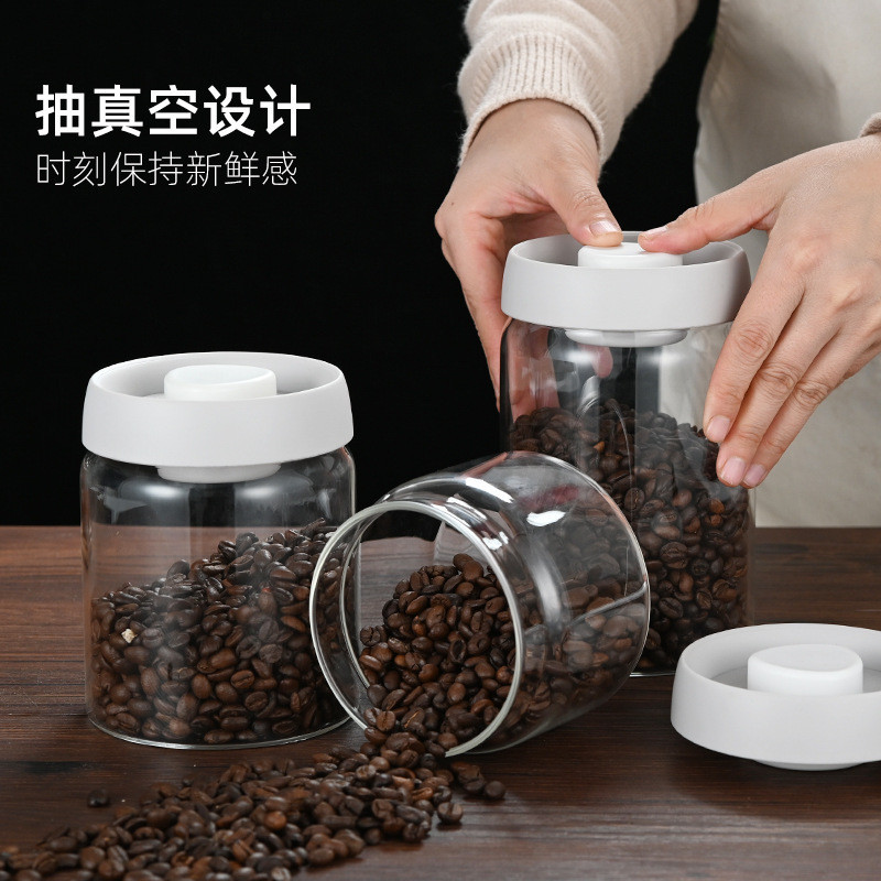 咖啡罐真空密封咖啡罐高硼硅玻璃儲物罐咖啡粉咖啡豆五穀雜糧保鮮罐