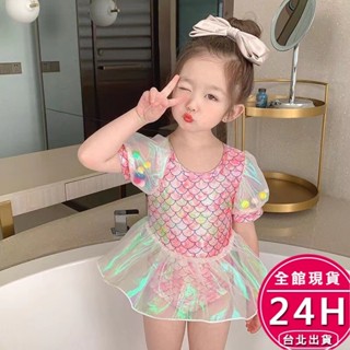【梨卡】隔日到貨 泳裝 兒童泳衣 兒童泳裝 女童連身泳衣 連身美人魚泳衣 可愛泳衣 可愛短袖 CH696【現貨24H】