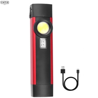 ⭐現貨⭐ 4 模式 LED COB USB 可充電工作燈機械檢查燈手電筒
