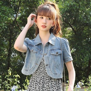 💖臺灣出貨💖牛仔外套 短袖外套 短版外套 女生外套 港味短袖牛仔短外套夏季新款小個子百搭上衣吊帶裙外搭空調罩衫女