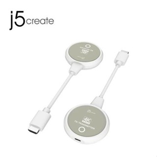 j5凱捷 JVAW75 4K超高畫質HDMI無線影音傳輸器原價3790(省570)