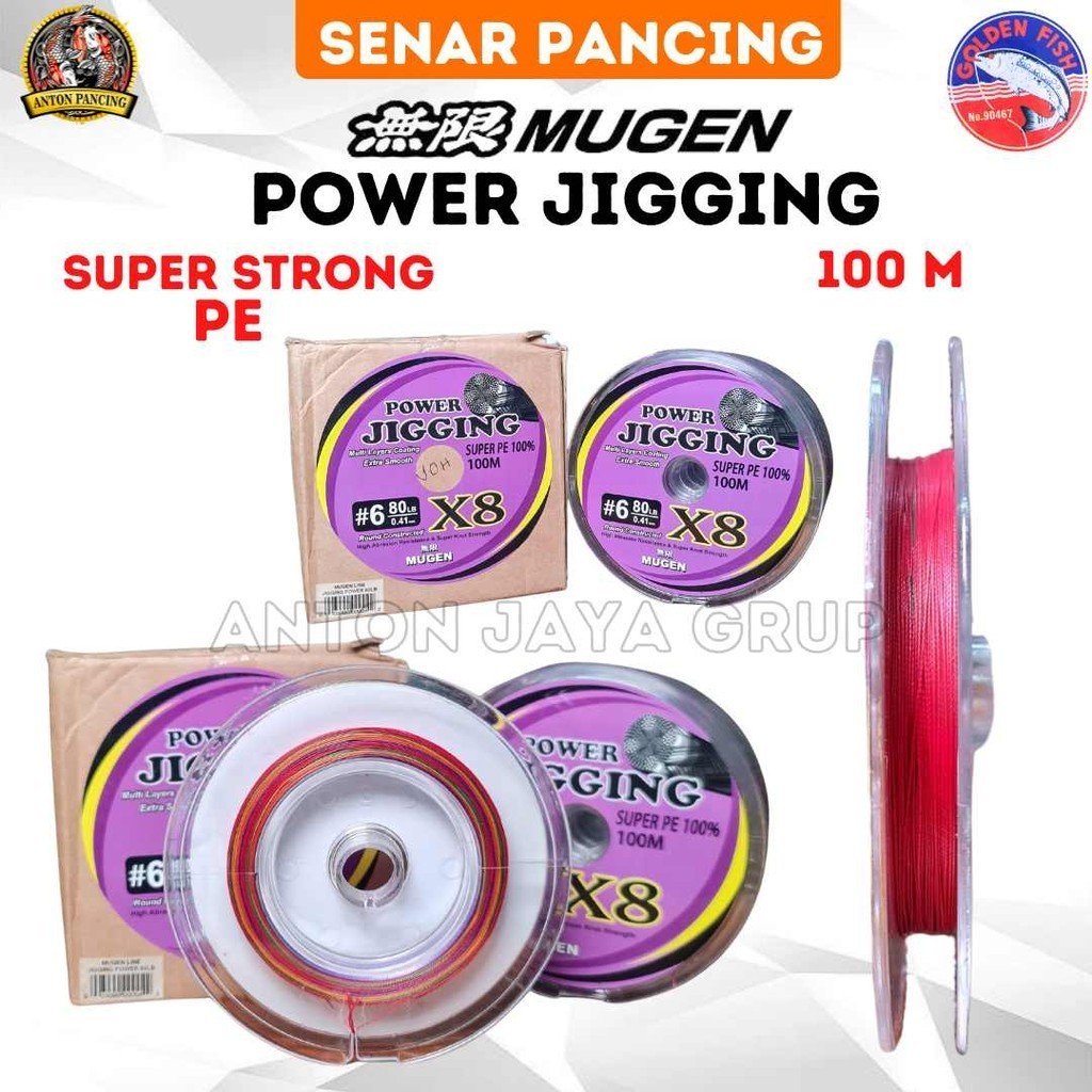 Pe Mugen Power Jigging X8釣魚線超強柔軟