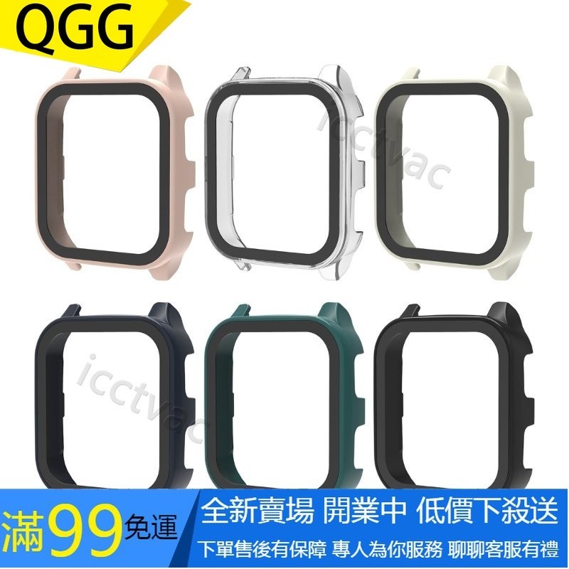適用於 佳明Garmin Venu SQ 2 SQ2 手錶保護套 全覆蓋錶殼 PC殼+鋼化玻璃膜一體全包保護殼