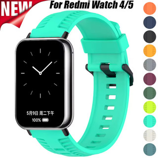 XIAOMI MI 軟矽膠運動錶帶相容 Redmi watch 4 錶帶適用於小米 Mi Band 9/8 Pro 替換
