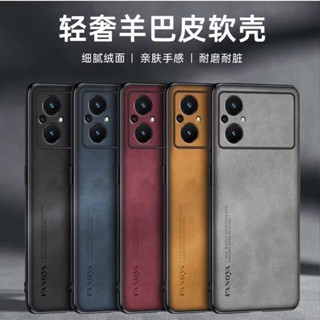 韓國素面皮革防摔殼 Poco M5手機殼商務羊巴皮適用 Xiaomi 小米M5S小羊皮手機套防摔保護殼