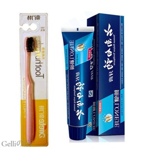 gelliの店免運 雲南白藥牙膏薄荷清爽型210g大容量白藥牙膏去黃去口臭210公克量大優 金口健 兒童牙膏