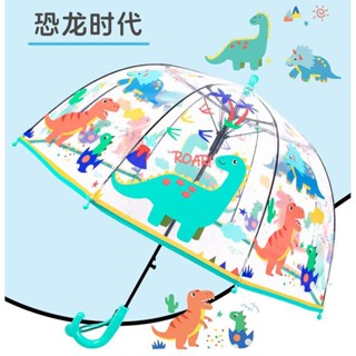 25年新款兒童雨傘 彩色公主傘帶包邊可愛透明塑膠獨角獸雨傘現貨
