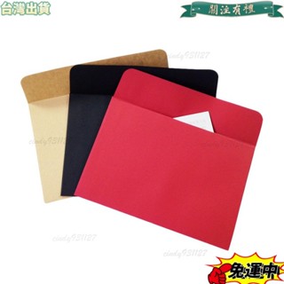 臺灣發貨 10 件裝黑色紅色牛皮紙信封 DIY 多功能卡片剪貼簿禮物