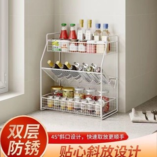 【臺灣熱銷】置物架 廚房調料收納架 子廚房調味品置物架 多功能油鹽醬醋整理架
