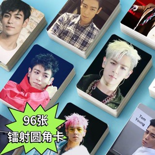 HD🔥崔勝鉉小卡96張衕款Top魷魚遊戲2周邊雙麵拍立得高畫質set鐳射簽名照lomo卡片