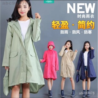 abc99978雨衣 雨披 韓版 超薄 連身雨衣 戶外成人學生徒步 韓版連身雨披 長款防水透氣風衣