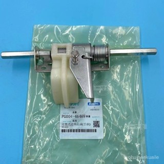 NBTS 插秧機配件 [店鋪熱銷]久保田手扶插秧機四行六行通用送秧器總成導苗器送秧組閤送秧總成