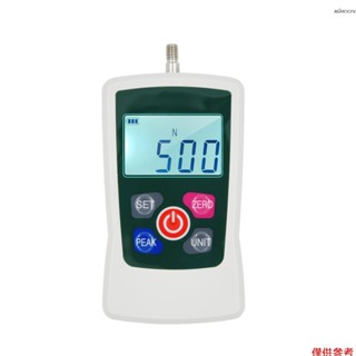 便攜式數顯推拉力計500N 手持式拉壓測力計 單位切換 背光螢幕 自動關機 ZMF-500 灰+綠色（不帶電池）