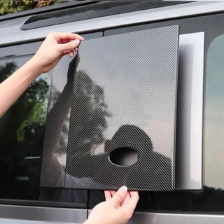 LAND ROVER 適用於路虎衛士 110 130 2020-2024 ABS 碳纖維汽車後側窗面板蓋裝飾貼紙汽車配件