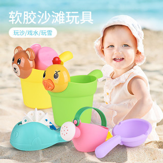 兒童洗澡戲水4件套 花灑水寶寶水壺套裝 軟膠沙灘水桶玩具