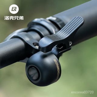 💯臺灣出貨#洛剋兄弟山地自行車鈴鐺公路車折疊車喇叭大聲兒童平衡車騎行配件