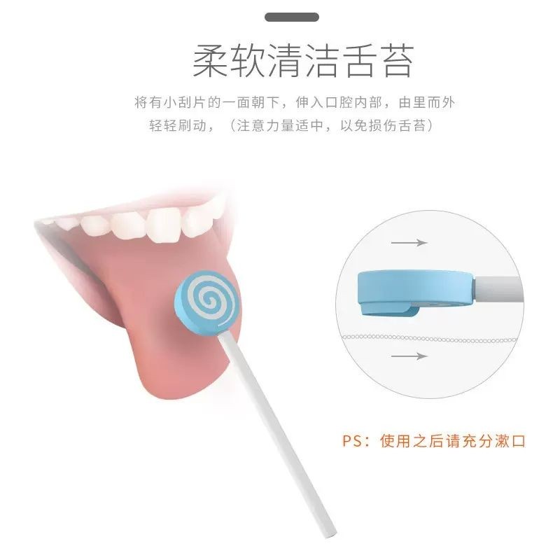 一歲寶寶刮舌苔口腔清潔器嬰兒兒童洗嘴巴舌頭洗去刷舌苔清潔神器20250317