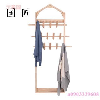 含發票 掛衣架 入戶門衣架 入戶壁掛式衣帽架 實木玄關墻上掛衣鉤 進門入戶衣服掛衣架 木質掛鉤