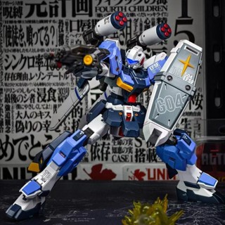 現貨現貨速發-HG吉萊戰模高達PB限定G-line標準戰甲1/144高達拼裝模型