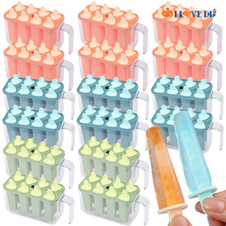 Diy創意自製8格冰棒冷凍模具帶把手-夏季廚房冰箱冰淇淋製作模具