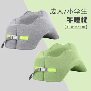 午睡枕 辦公室午休神器U型枕小學生趴睡枕趴趴枕兒童學生午休抱枕