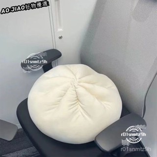  ins可愛奇奇怪怪包子抱枕 宿捨創意床頭靠枕 午睡枕頭 搞怪 生日禮物 枕頭 午休抱枕 包子抱枕 包子 抱枕 YA9