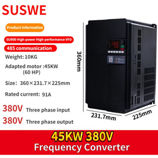 SU900 45KW 380V 高性能VFD變頻驅動逆變器用於3相電機調速變頻器