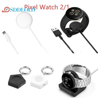 適用於 Google Pixel Watch Usb / Type C 充電器 Pixel Watch 2 充電支架