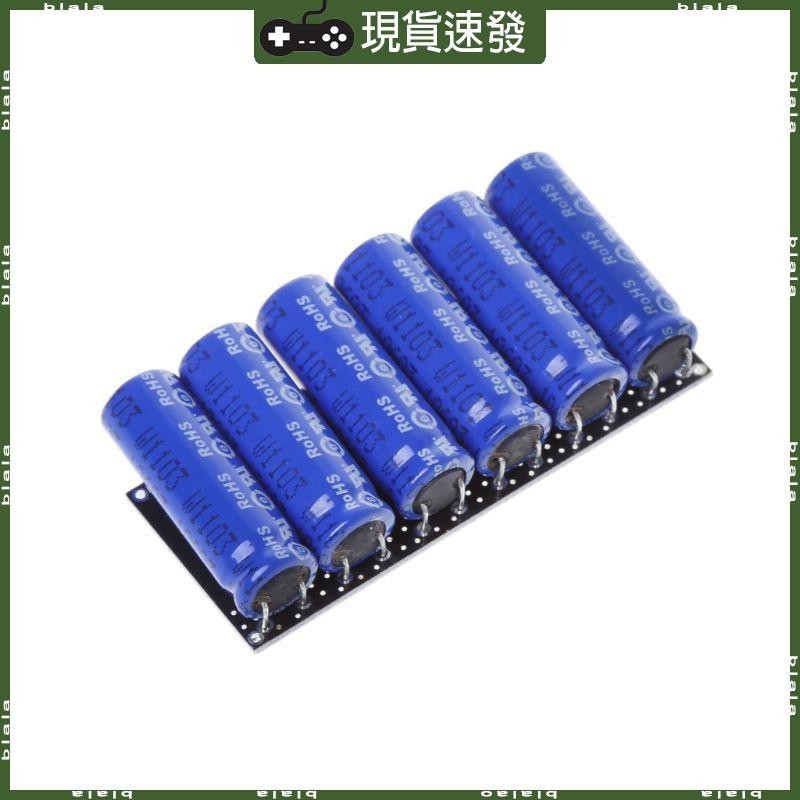 Blala 16V 1 6F 電容模塊超級電容帶保護板
