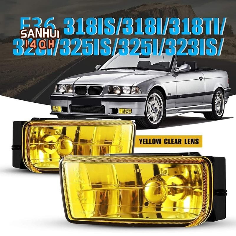 E36 霧燈適用於-BMW M3 (E36) 3 系列 1992-1999 霧燈更換總成 1 對(黃色透鏡)